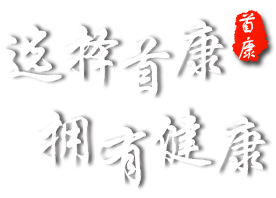 亚星手机版官方登录