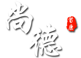 亚星手机版官方登录