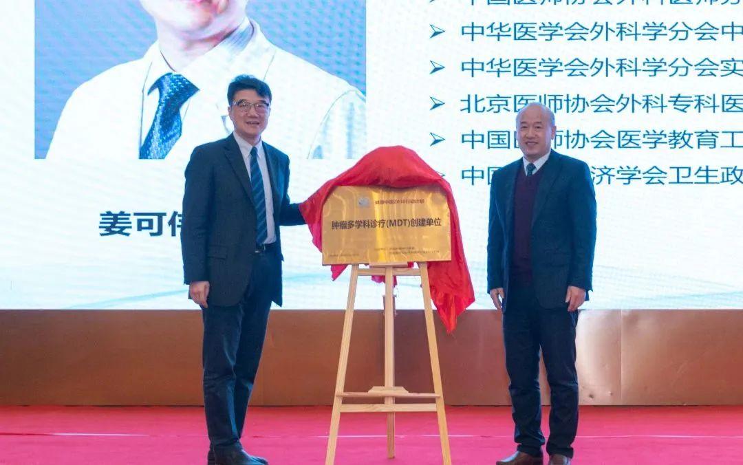 亚星手机版官方登录