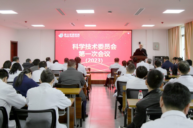 亚星手机版官方登录