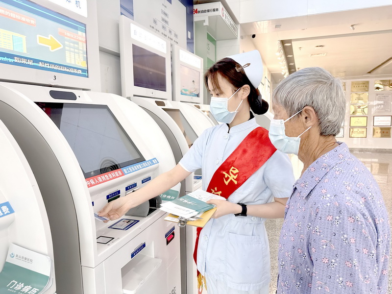 亚星手机版官方登录