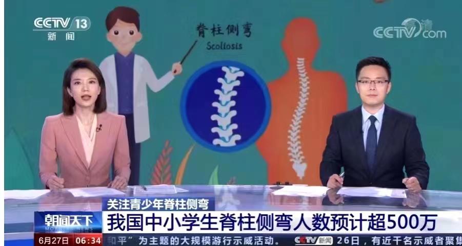 亚星手机版官方登录