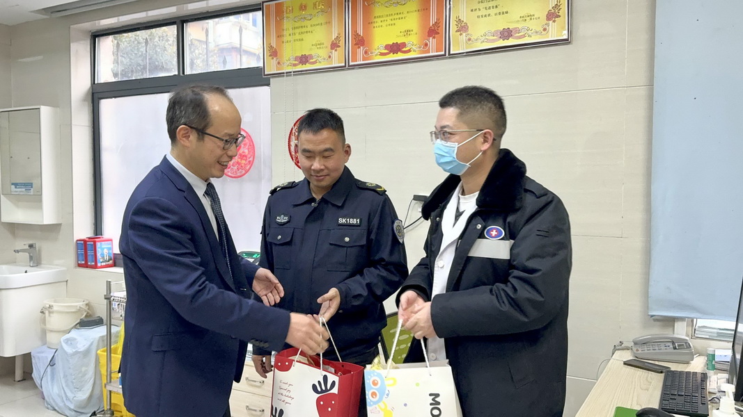 亚星手机版官方登录