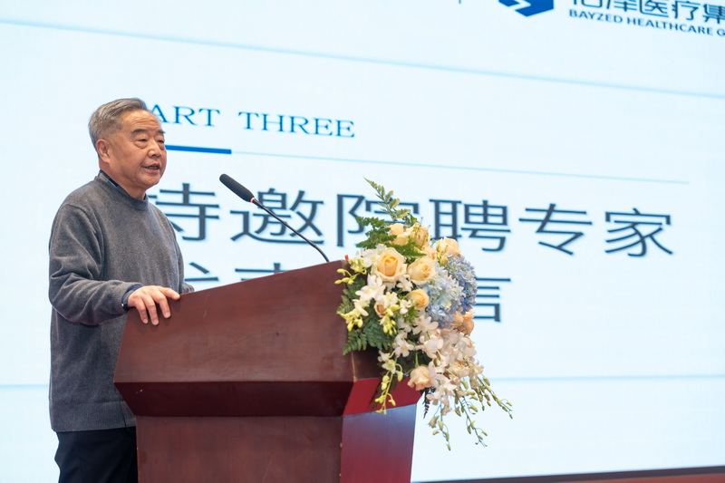 亚星手机版官方登录