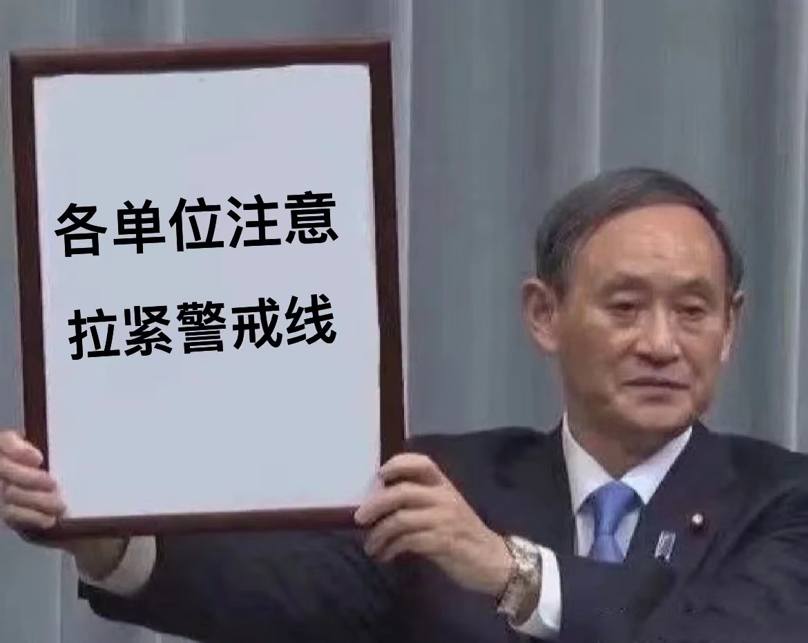 1670568719476324.jpg 1670568719476324.jpg