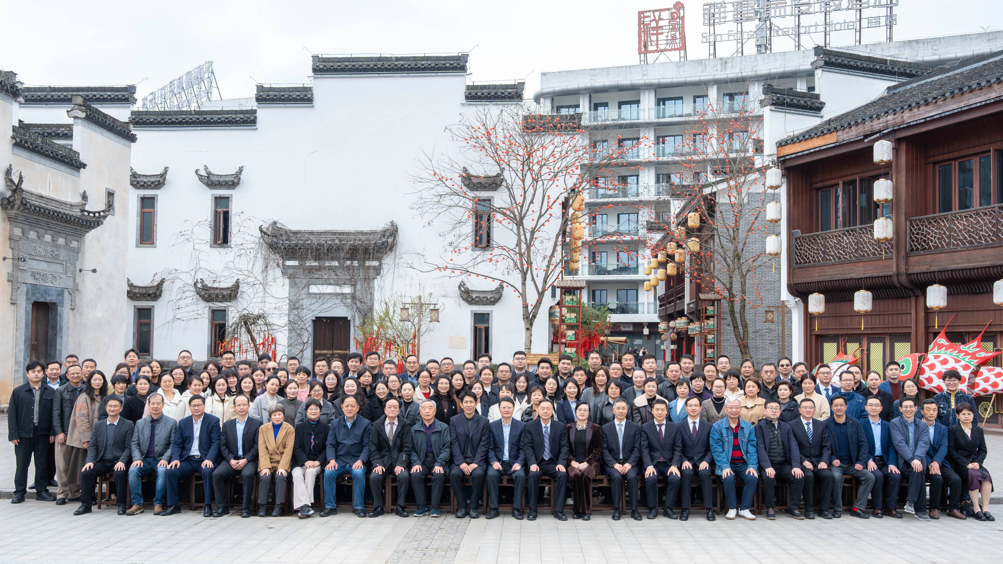 向新而立，聚力远行 | 亚星手机版官方登录召开2026年度中层管理干部工作研讨会